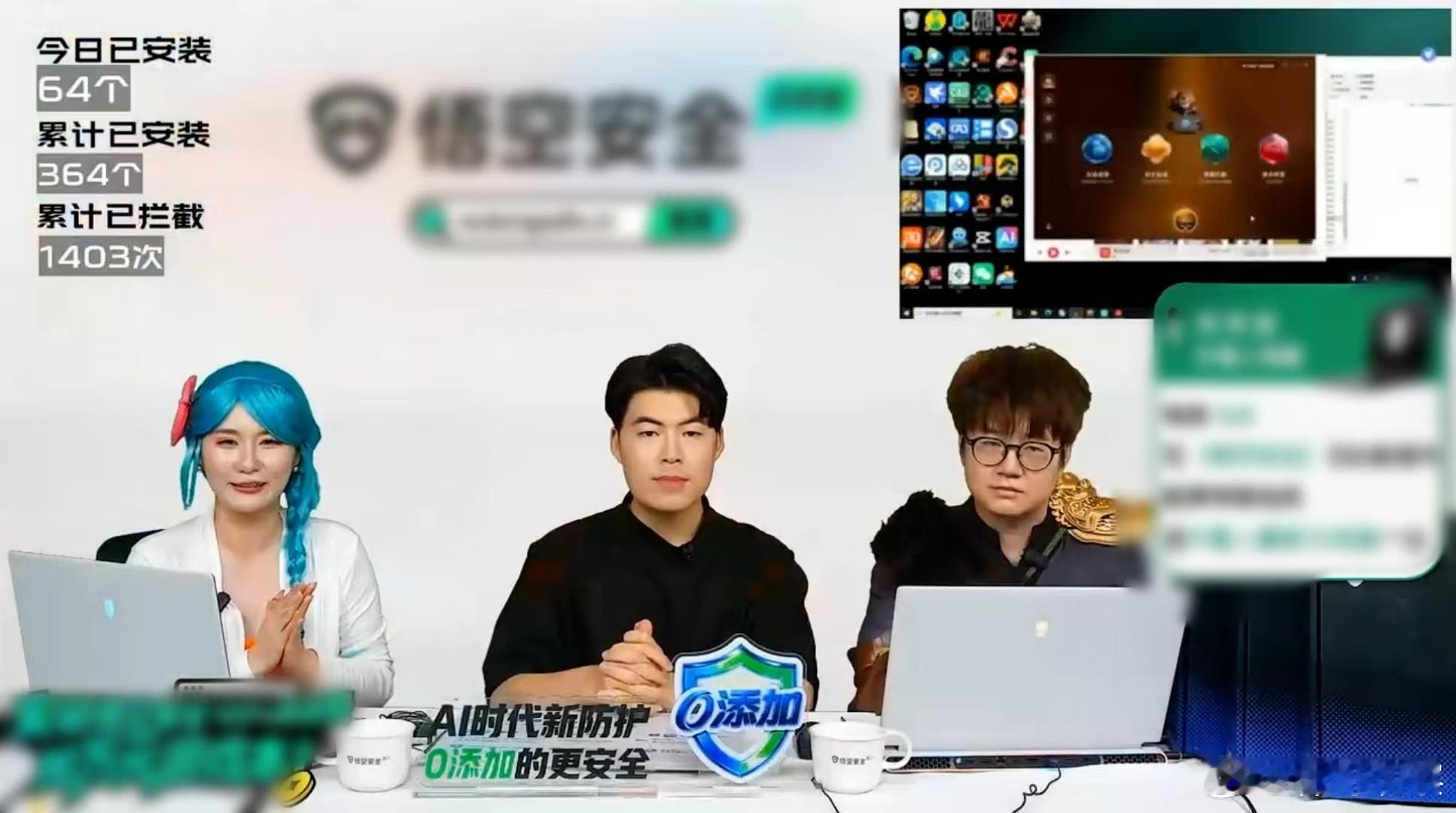 GenJI在直播间贴脸开大悟空安全实打实直播测试数据说话！直播七天批量下载各类软
