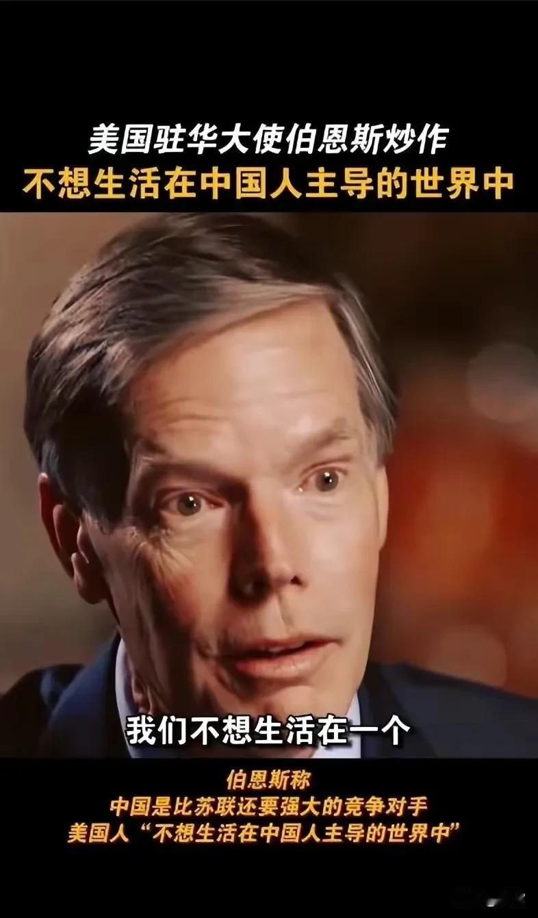 这Y的刚来中国时到处乱窜，频繁全国各地串联中国公知们，挑拨离间，上次疫情北京美国