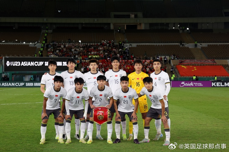 恭喜熬夜看直播的国足球迷！亲眼见证国字号22年来首进大赛决赛！没看直播的球迷一觉