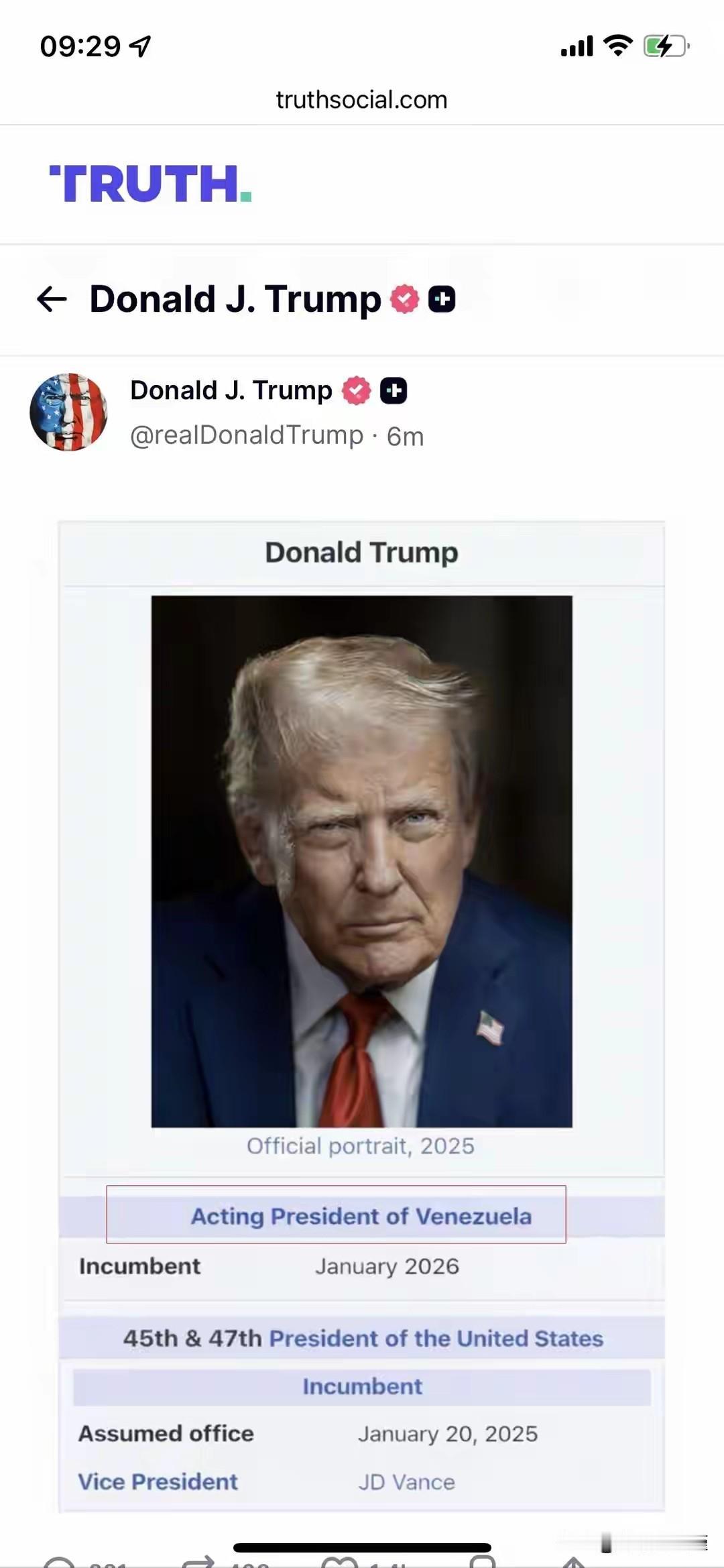 完了，委内瑞拉代总统竟然是川普。
川普给自己封了另一个总统，那就是委内瑞拉这个主