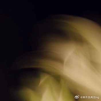 每日一善每日‬一善 阳光信用  树远大志向，养浩然正气，立高雅情趣，读经典名著，