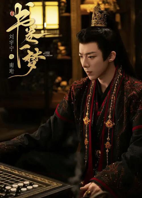 谁能想到，如今全网追更的“书卷癫王”@书卷一梦，半年前还只是个在图书馆角落啃古籍
