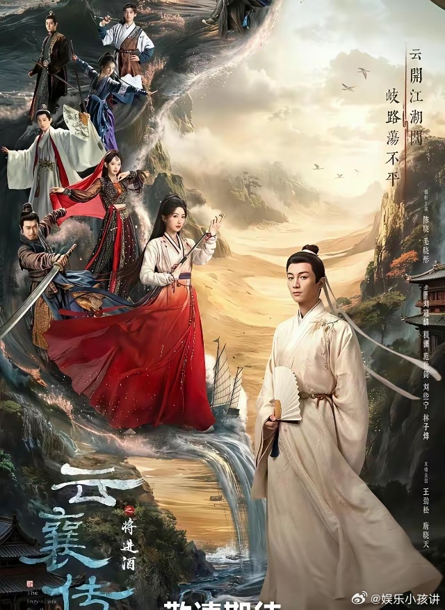 3月中下旬，各大平台6部待播新剧，最后压轴是郑晓龙新作。这六部里，你最想追哪部？