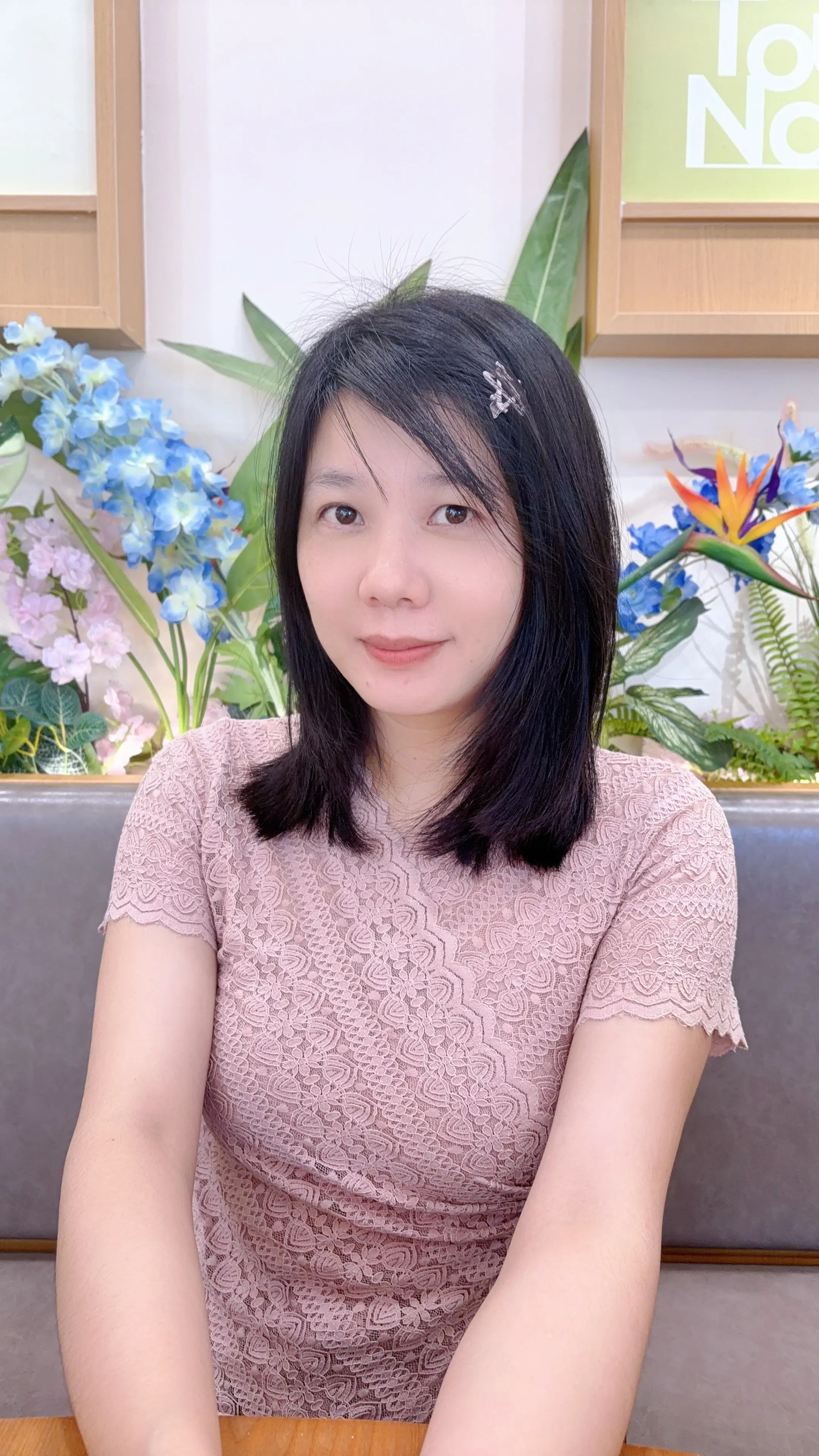 来自广东茂名，茫茫人海，刷到就是缘分