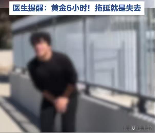 广东东莞，小伙子的私生活也不知道怎么搞的，平时也没注意，感觉自己的下体有些不舒服