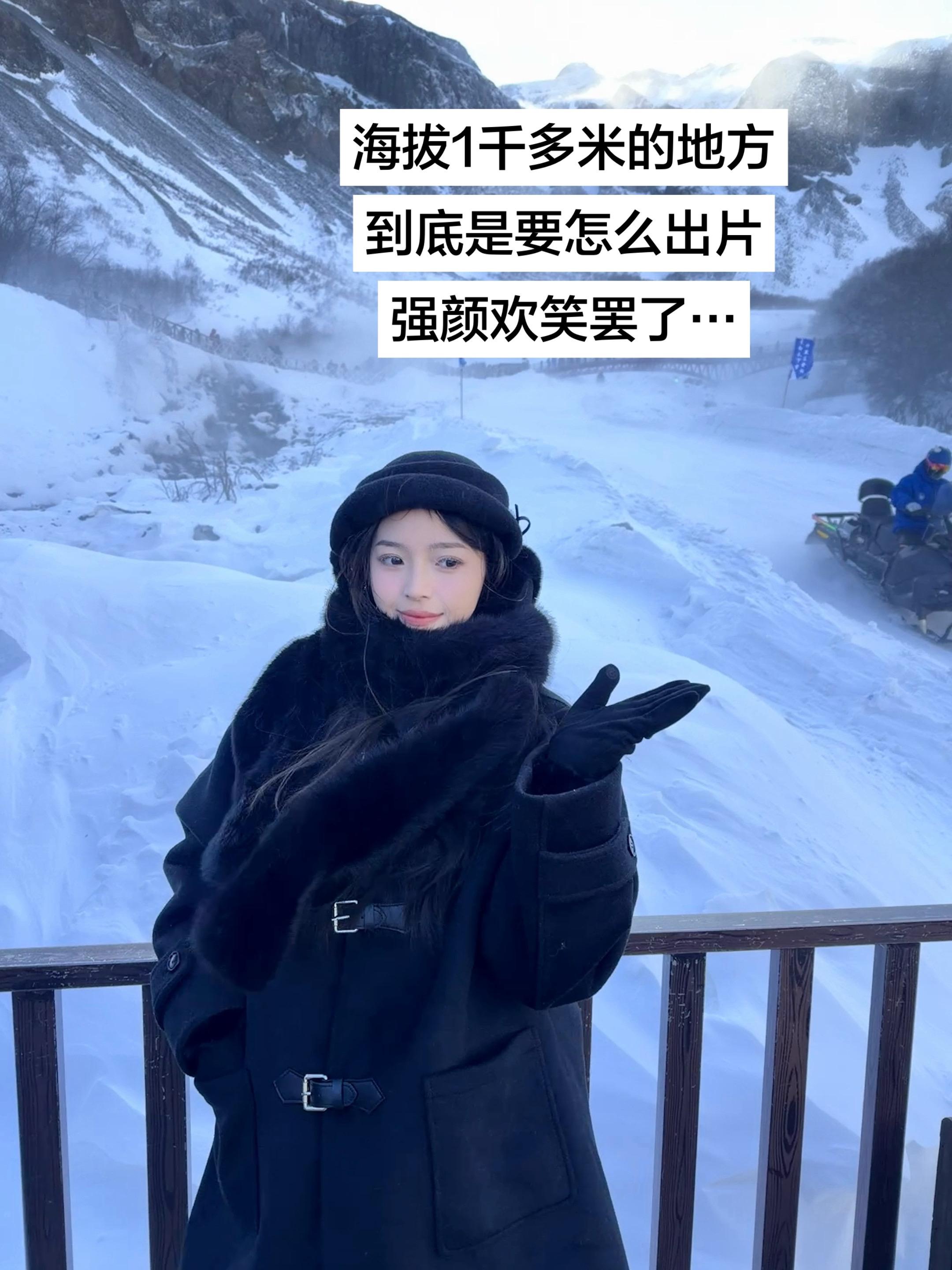 回想一下感觉人都要被吹飞了。
