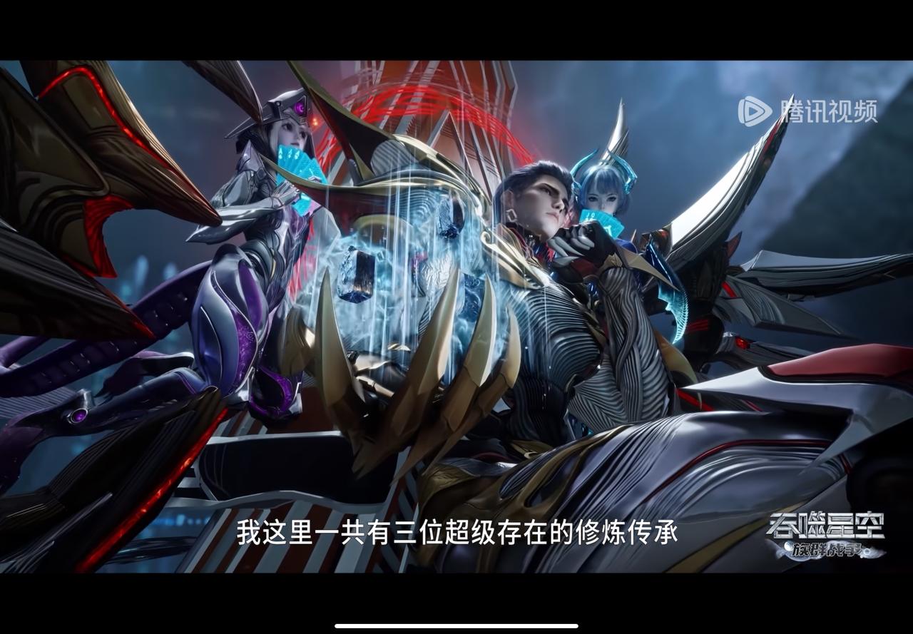 罗峰懒洋洋地说所以我段东河一脉的我这里一共有三位超级存在的修炼传承可以跟你交换，