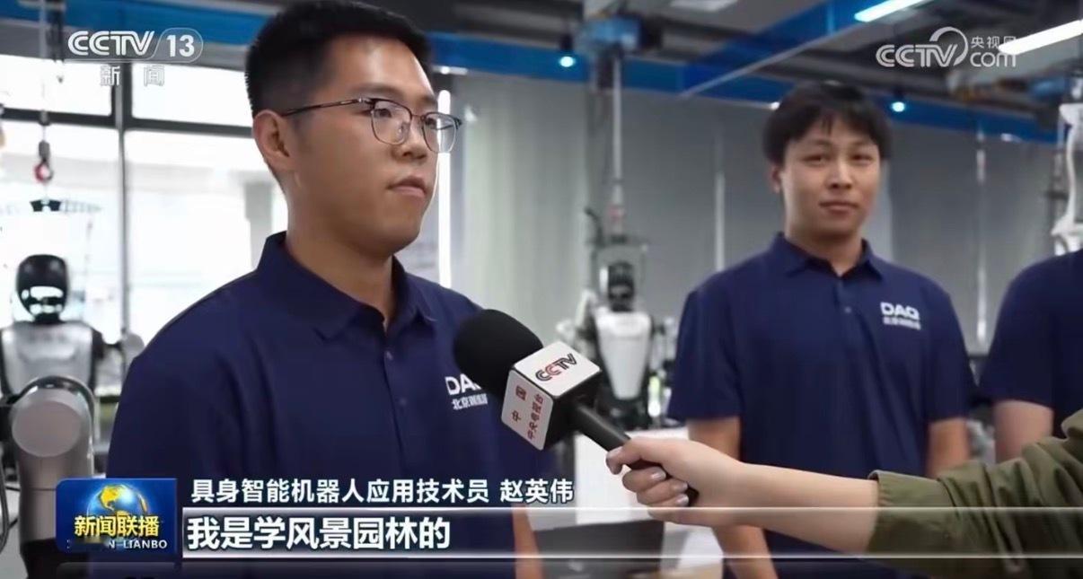 风景园林奖池还在叠加 ​​​