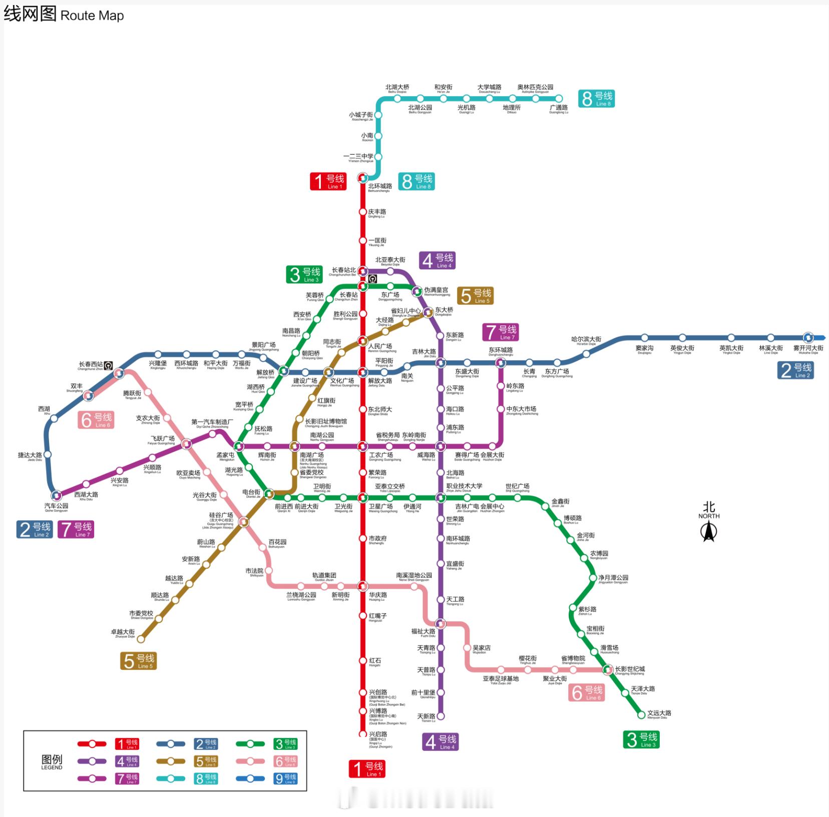 【官宣】长春轨道交通5号线一期定于2026年9月28日7时58分开通初期运营。长