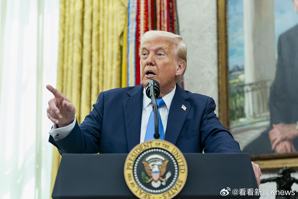 【特朗普称提高对韩国多种商品关税税率至25%】#特朗普将提高对韩多种商品关税#当