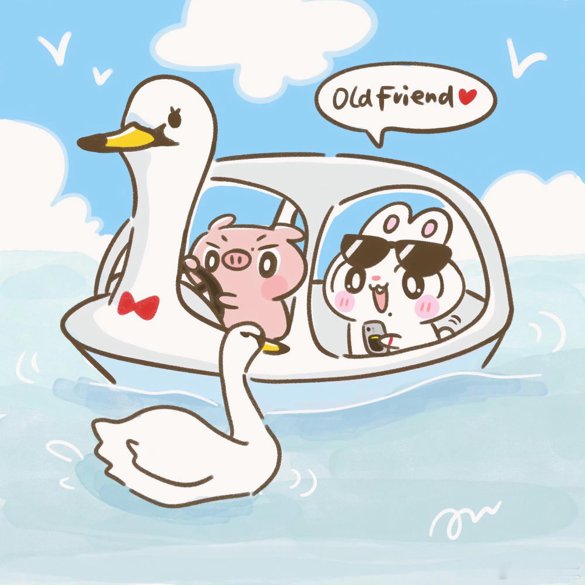 你五·一放几天假？准备怎么过呀？