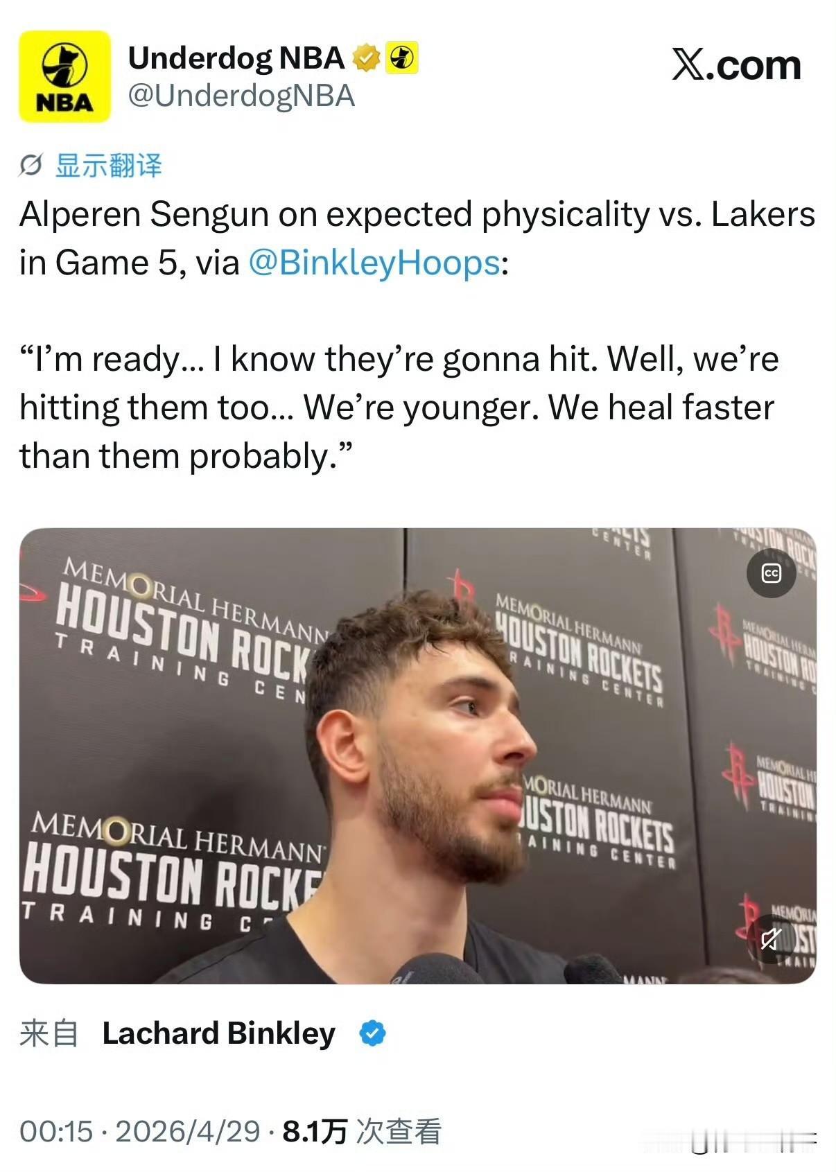 火箭球员更年轻！！！申京：G5会将对抗进行到底！

北京时间4月29日，火箭目前