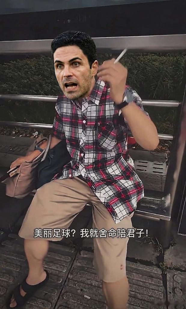 阿森纳2比1力克切尔西，枪手也是好起来了，一个联赛冠军带来的信心是无法估量的，接