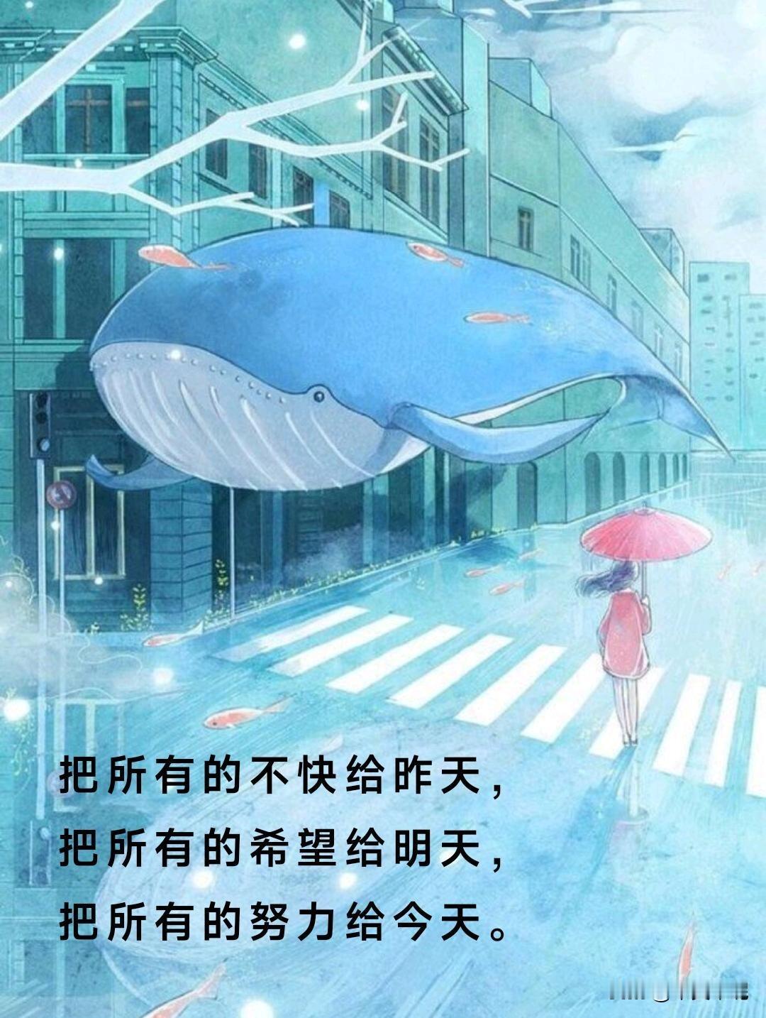 我认为会。梦中的校园清晰展现，学习考试过关了。我又梦见了那条梧桐树荫下的楼梯。阳