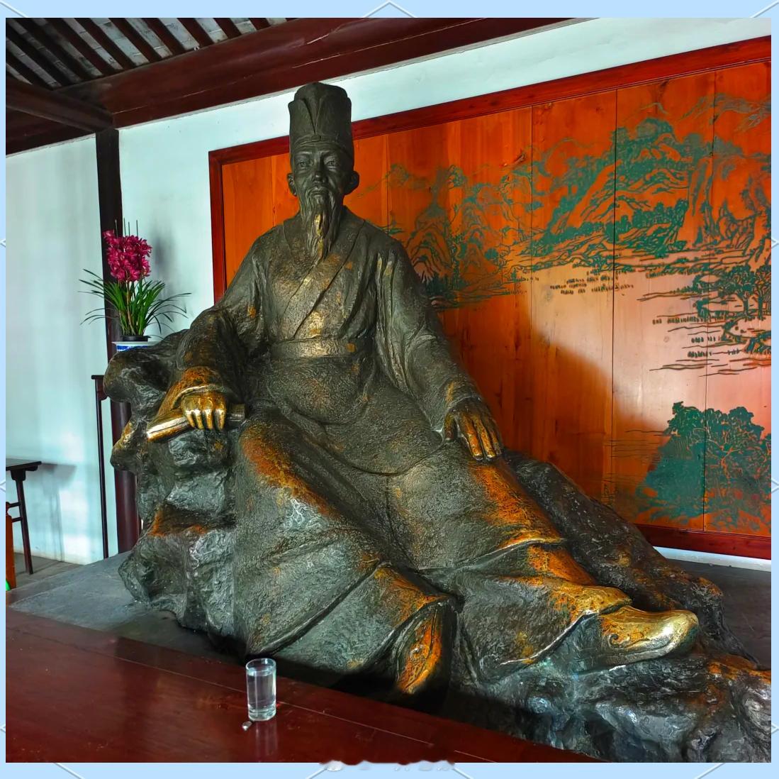 范成大纪念范成大诞辰900周年 隆兴和议后宋金南北对峙。乾道六年（1170）宋孝