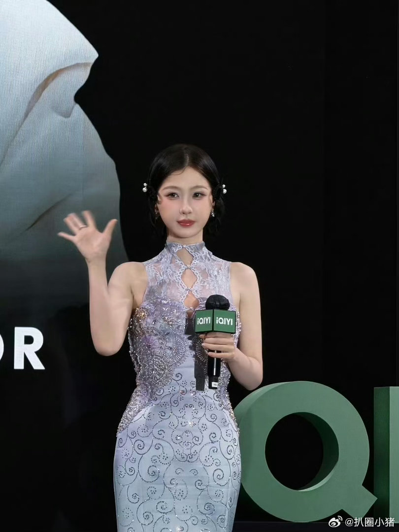 虞书欣马来西亚活动路透～美人鱼公主 虞书欣紫色新中式造型