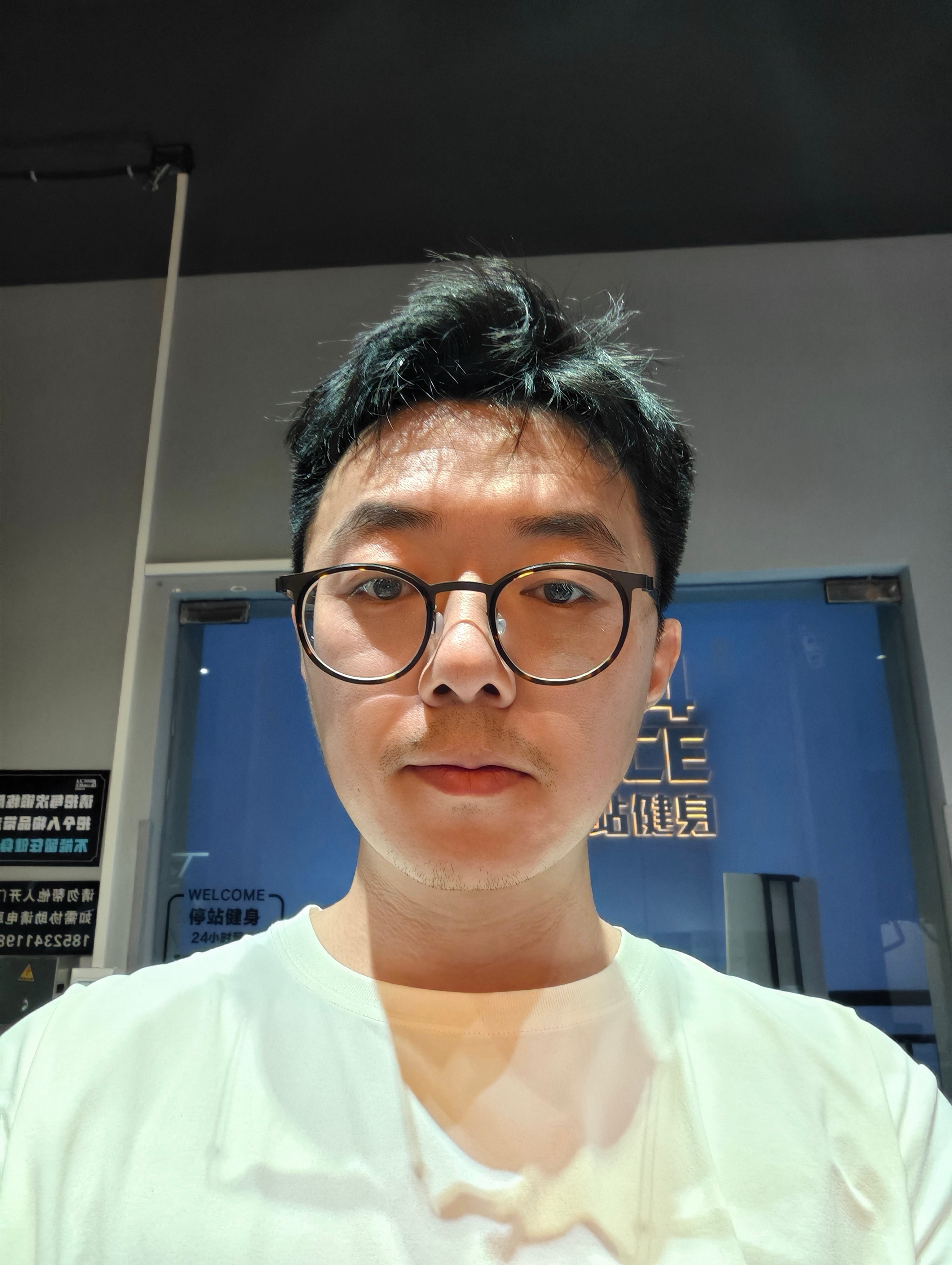 昨天刚练完今天就被同事带过来吃豆花我恨你们我的美食日记减脂