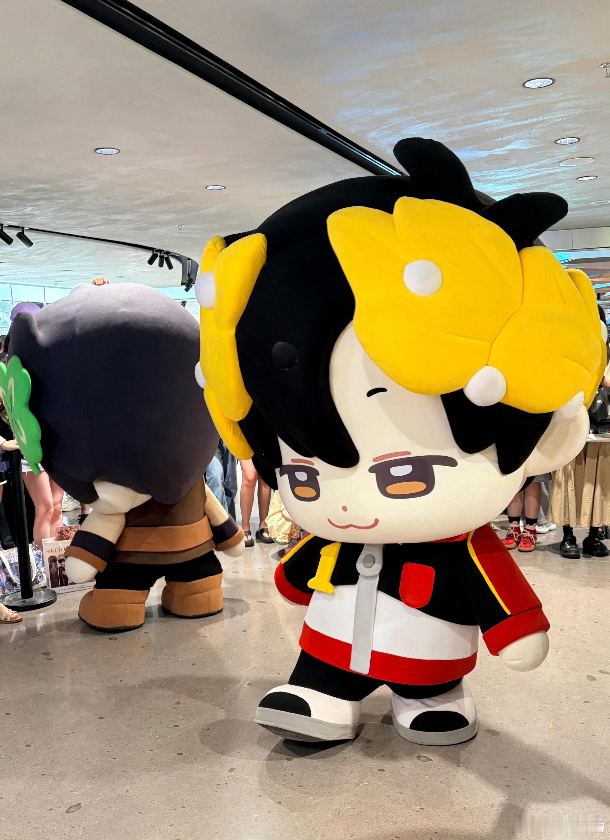 萌 