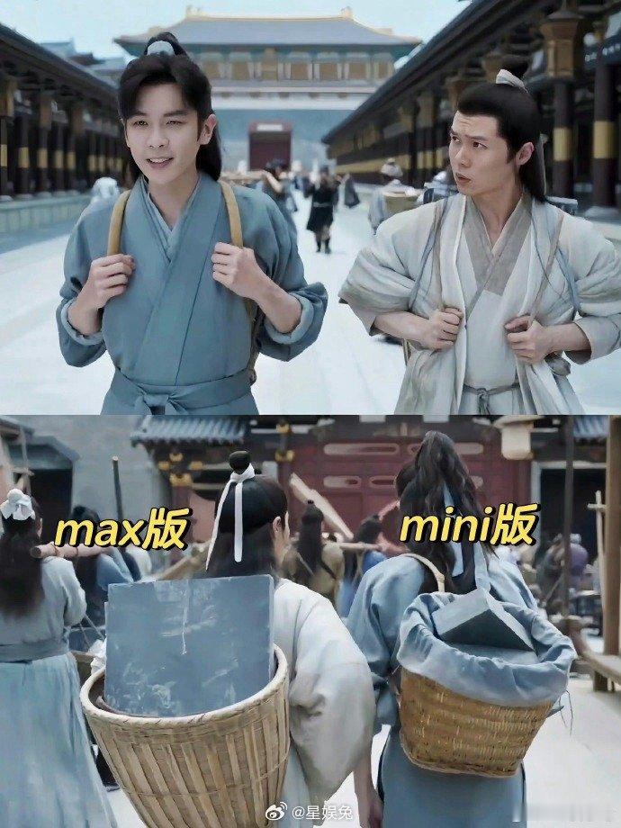 哈哈哈哈哈我们安之公主怎么什么东西都是mini版的，小背篓也有，小圣旨也有[看书