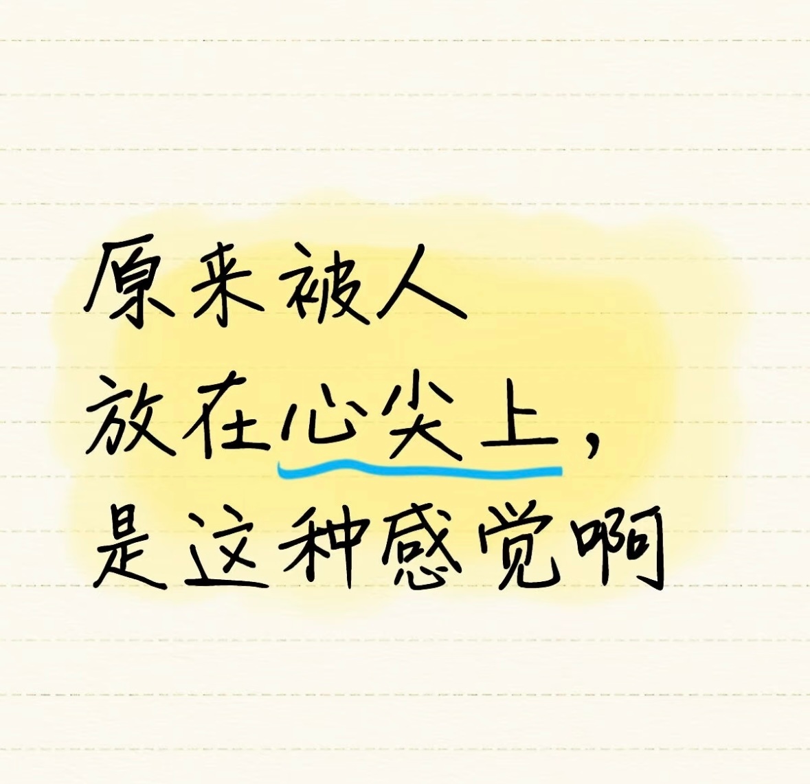 发现工作后，我跟妈妈的沟通变少了。她本来就不太会聊天，所以很多时候我们两坐在一起