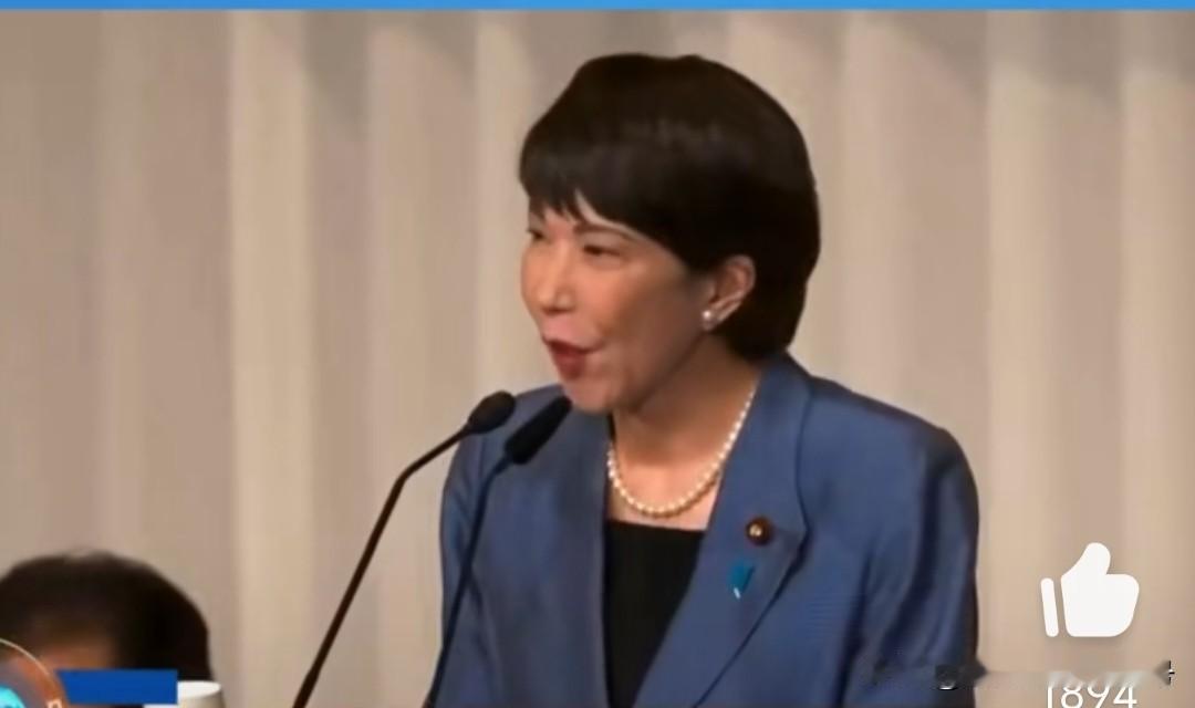 中美峰会过后，有日本网民悲哀声称：日本人要在做中国爸爸的儿子和美国人的狗之间做选