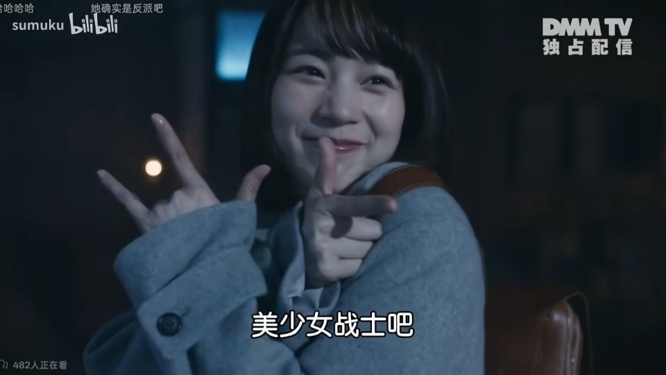 non酱也太萌了。。。 ​​​