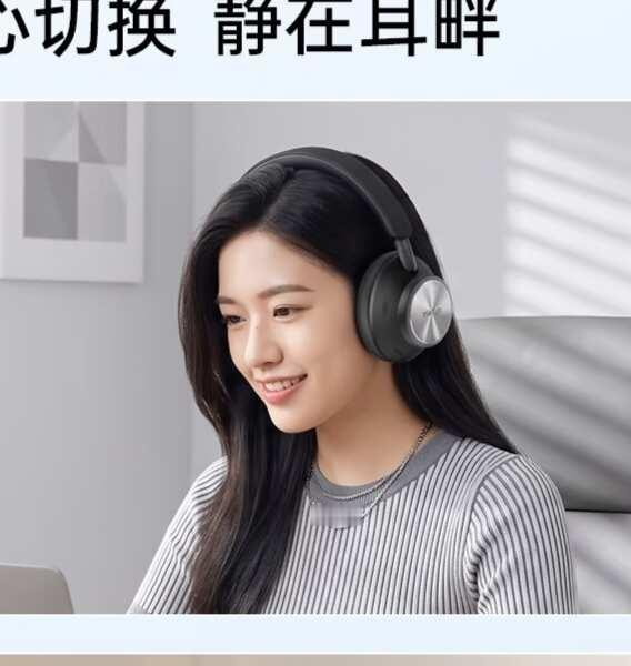 这AI脸是仿安有真的吗？
一款1昨天发布的耳机，这AI脸是仿安有真的吗？[汗] 