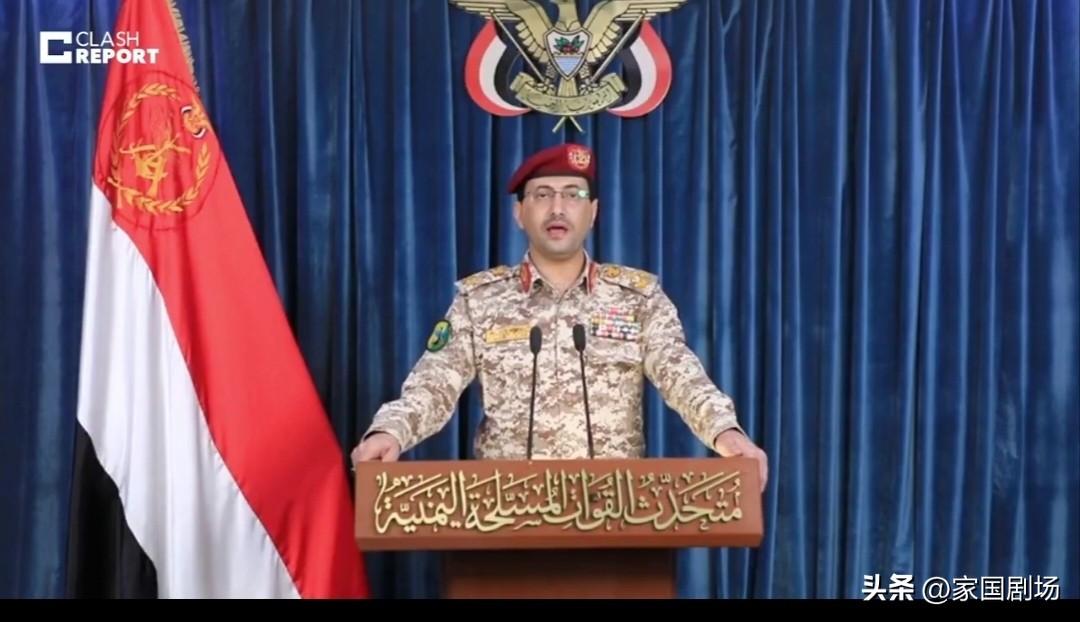 也门胡塞武装：

我们重申，在以下情况下，我们将随时准备采取直接军事干预：

任