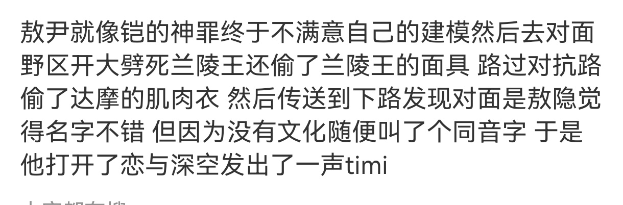 啊啊啊啊啊啊我不行了 