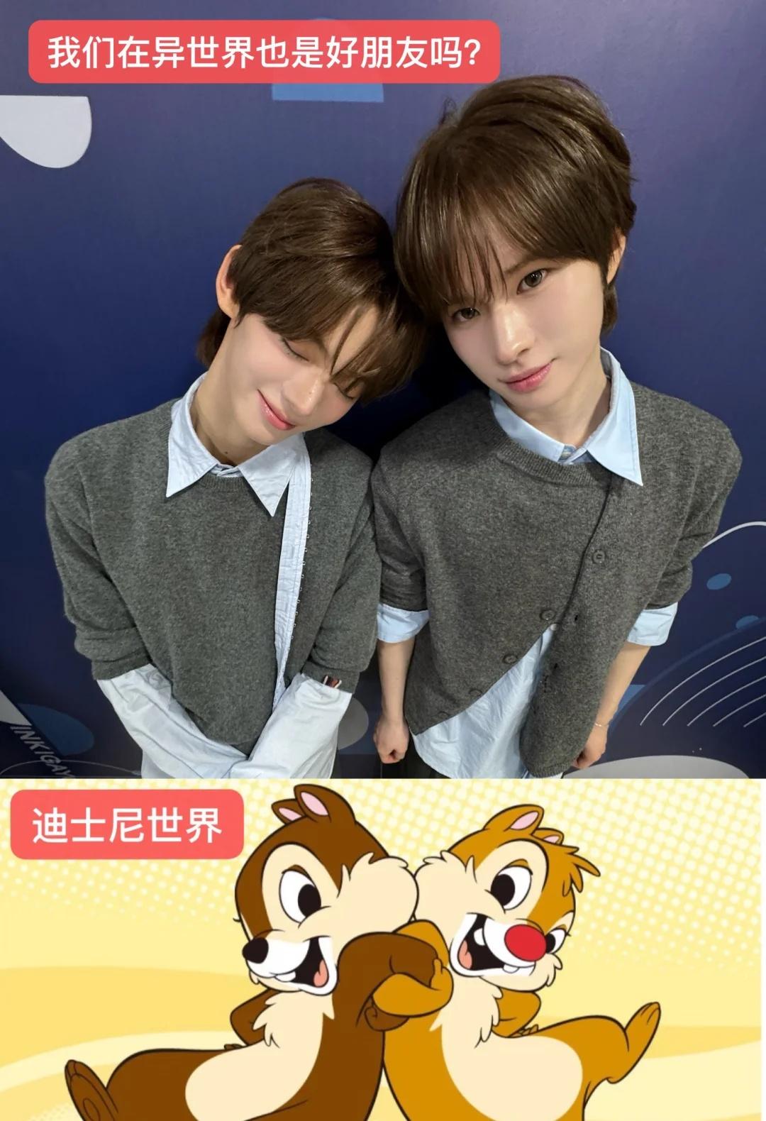 六吐梗图我来建设一下！
TWS 梗图