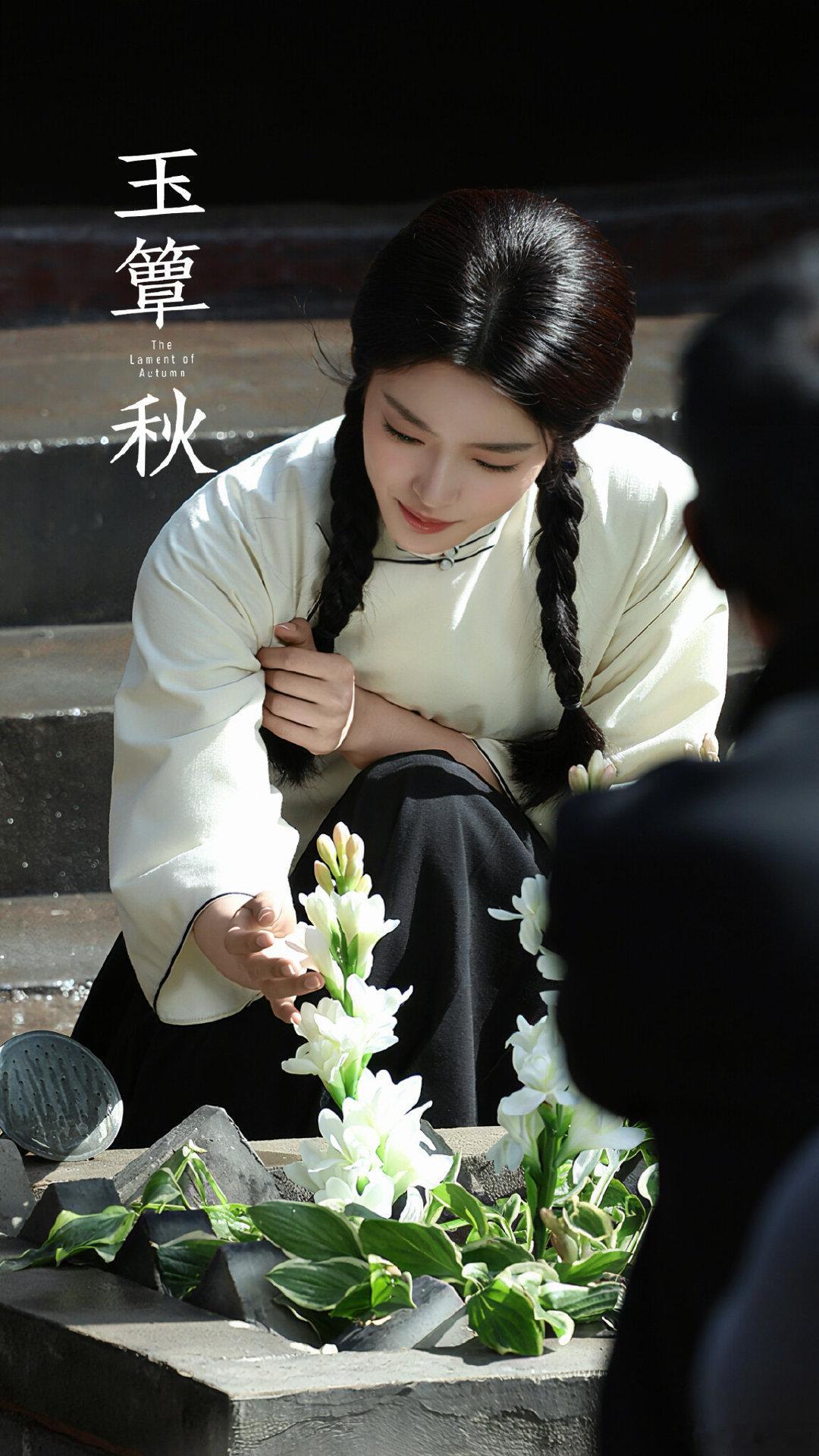 徐若晗丞磊cp感剧情节奏不拖沓，人物关系层层递进。丞磊与徐若晗演绎的对手戏，势均