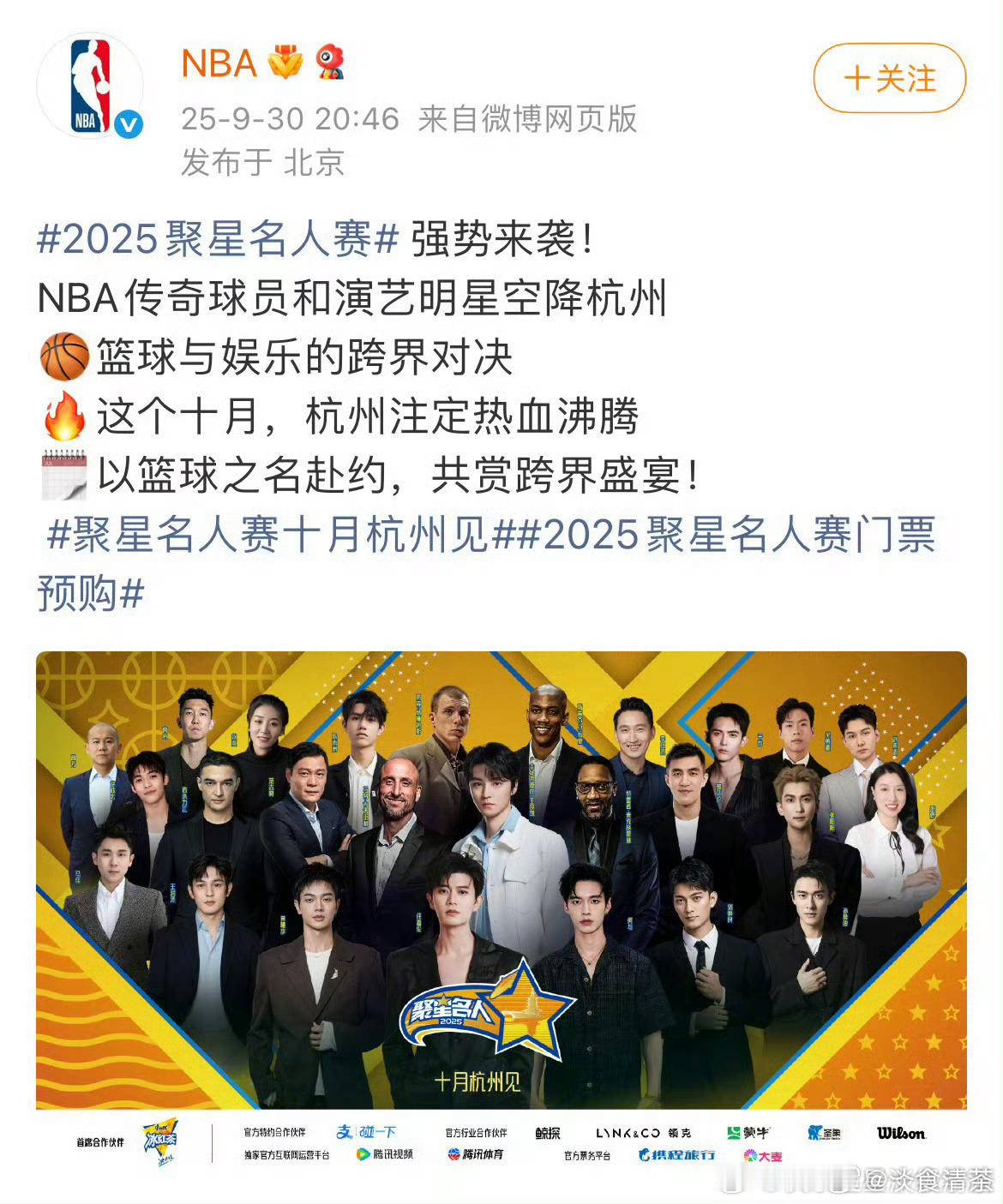 这个也有意思[允悲] ​​​
