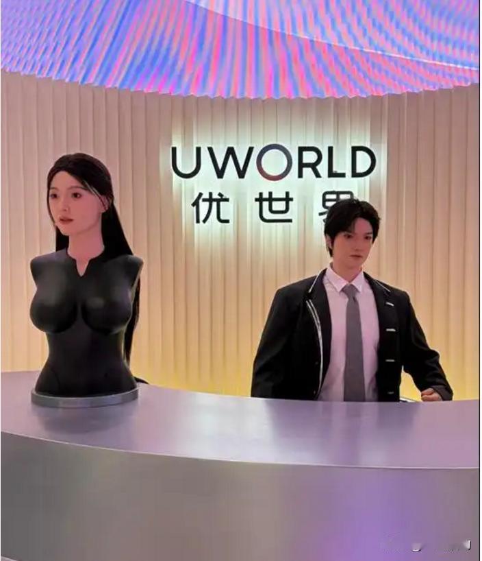 既然有88万，为什么要买一台机器人陪自己？
前两天，有公司推出了全尺寸超仿生人形
