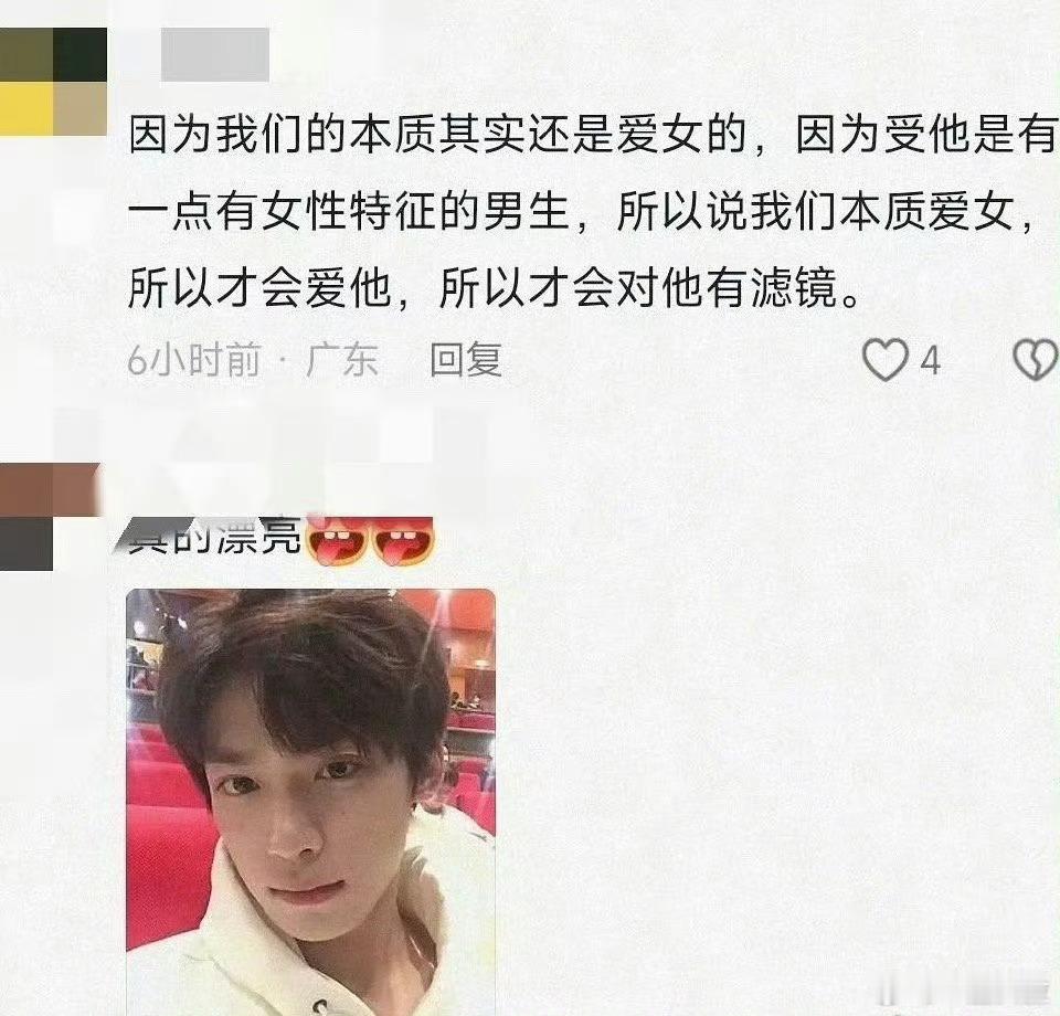 这种就叫伥鬼 ​​​
