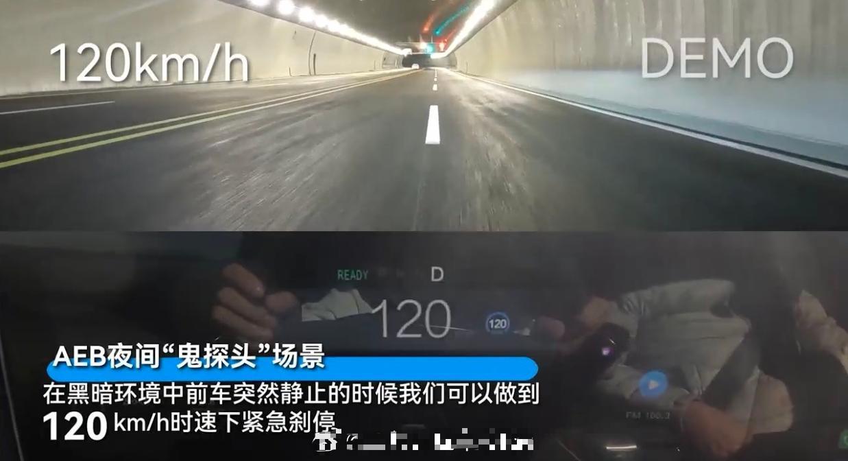 【为什么越来越多的很多新人司机或者是女性司机买车会考虑AEB的能力？】
前几天，