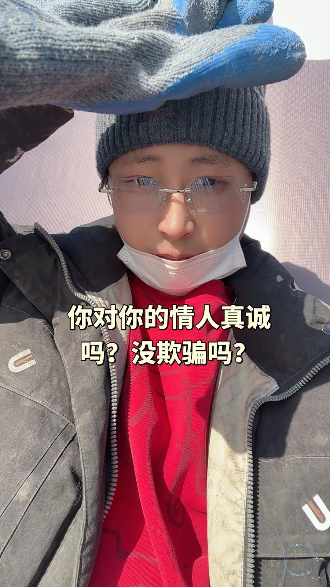 讨论 原创视频 记录生活