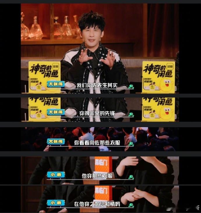 直女天菜和她的抽象男 一个美到发光稳坐直女天菜宝座，一个随性自在日常散发抽象魅力