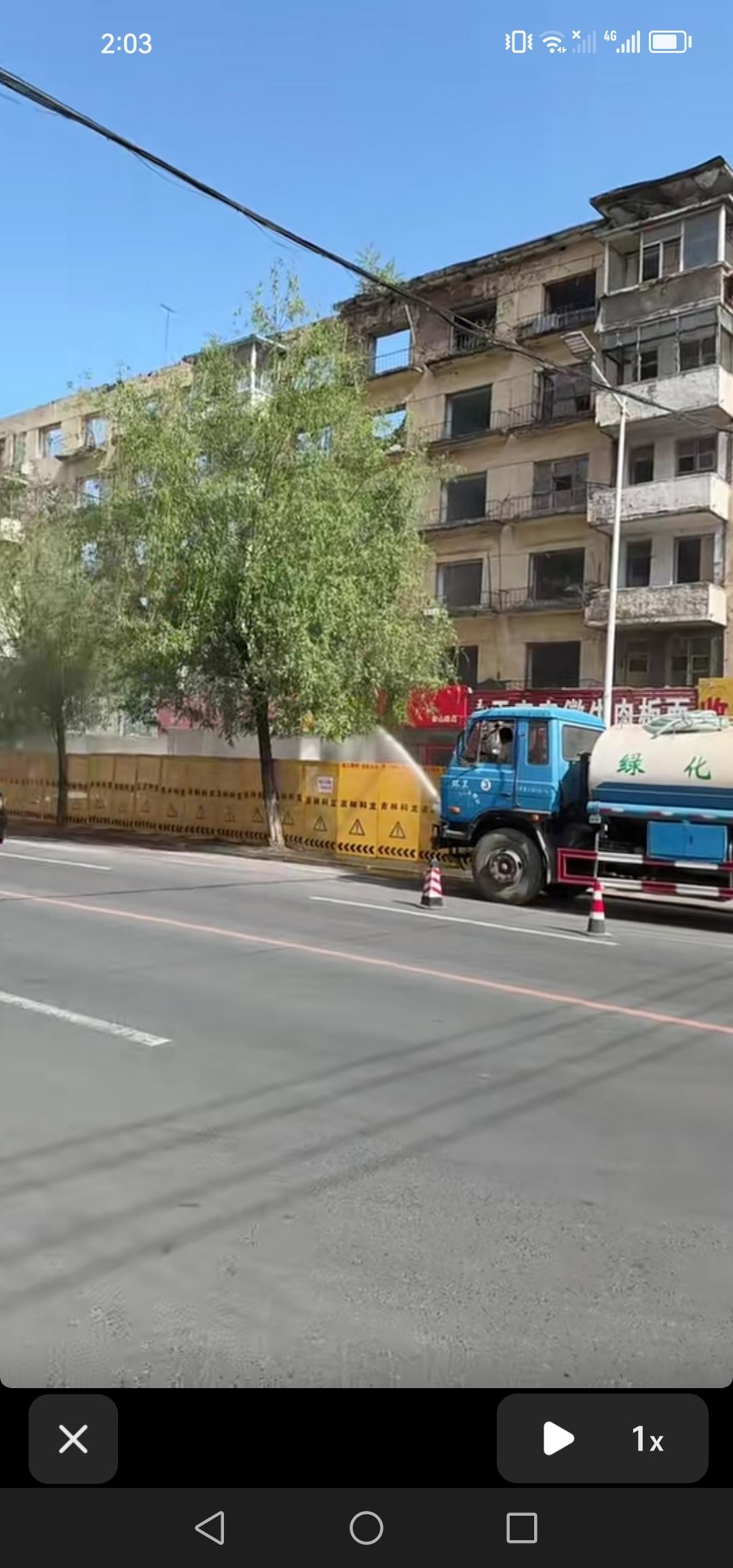 吉林市江南公园南门的最后一栋老楼开始拆除了，这么好的地方能建啥呢？

吉林市江南