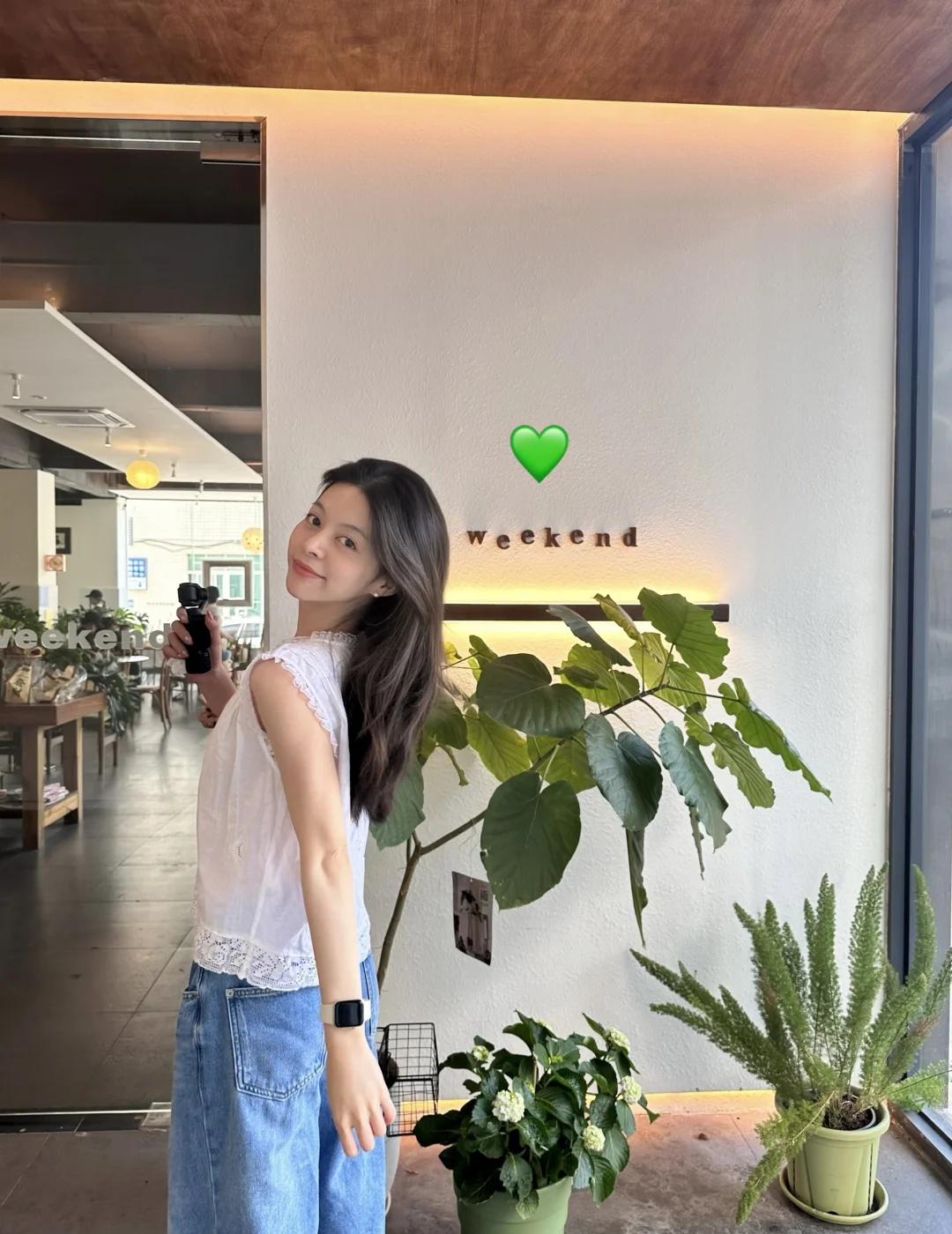 是周末
今日ootd