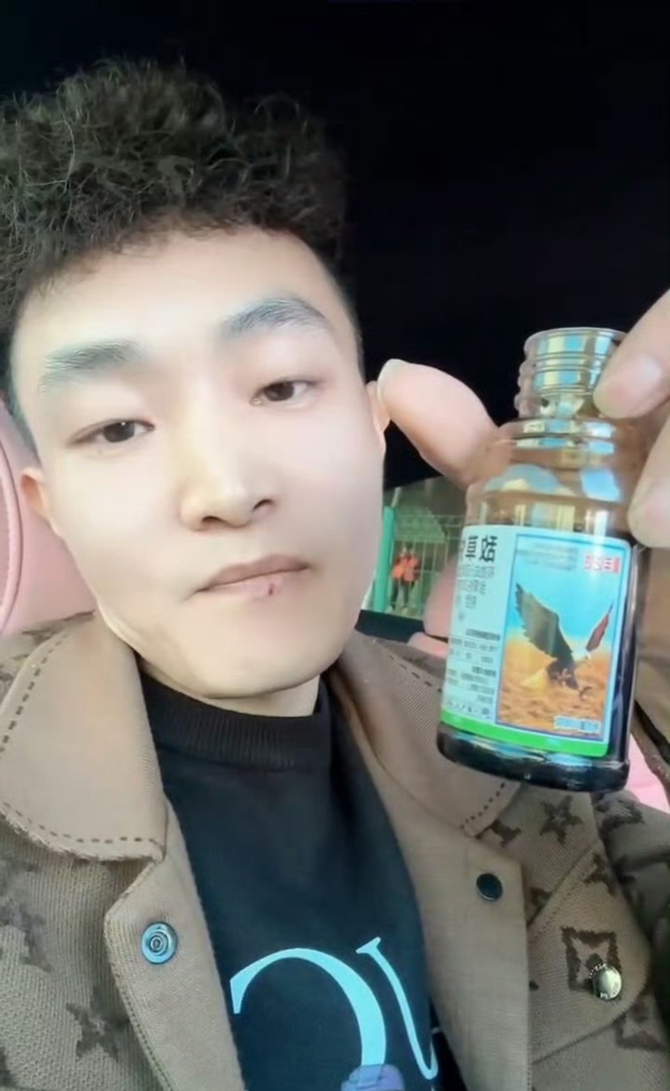 湖南郴州市联合调查组通报:: 他走了，留下两个天真烂漫小孩子，不知道这两个孩子长