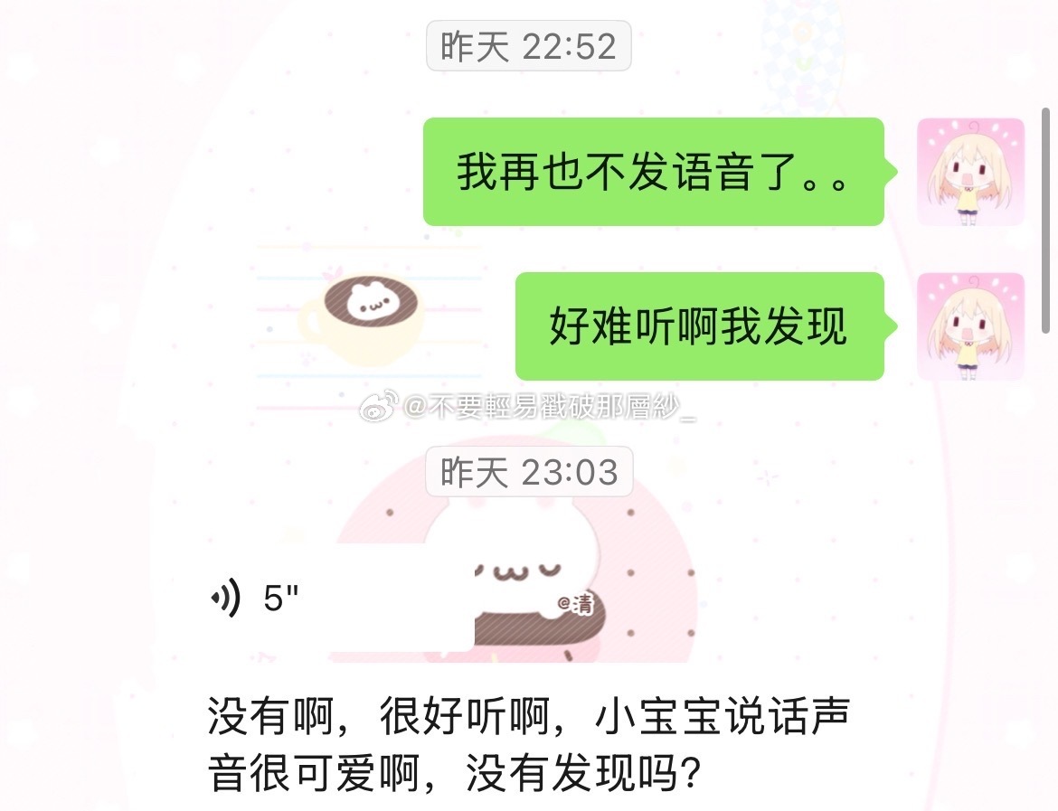 21675测报你就发这张图什么都不说 