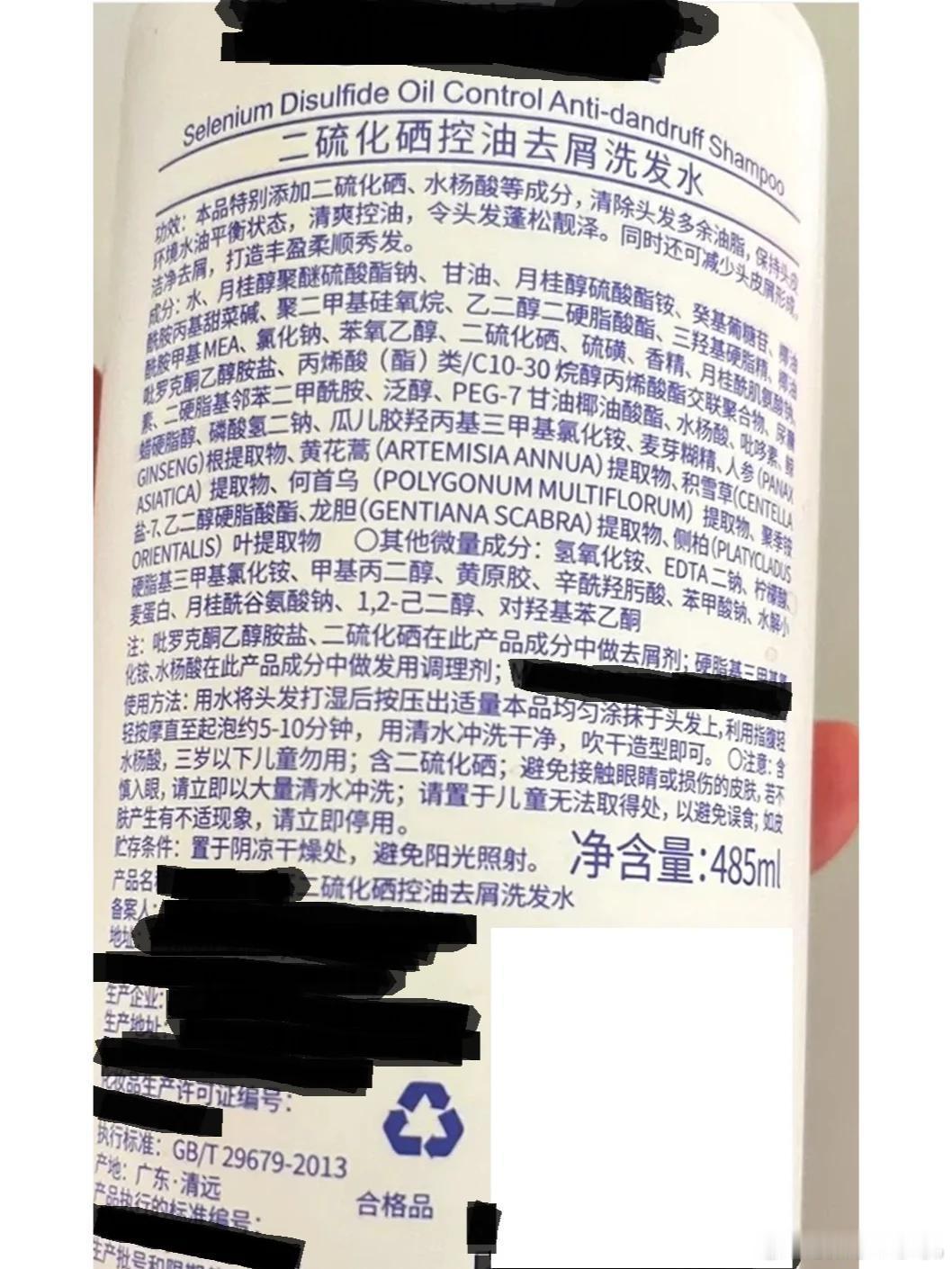 智能手机没出现前的卫生间以前没手机玩的时候，上厕所都会把洗头的，洗澡的瓶瓶罐罐全