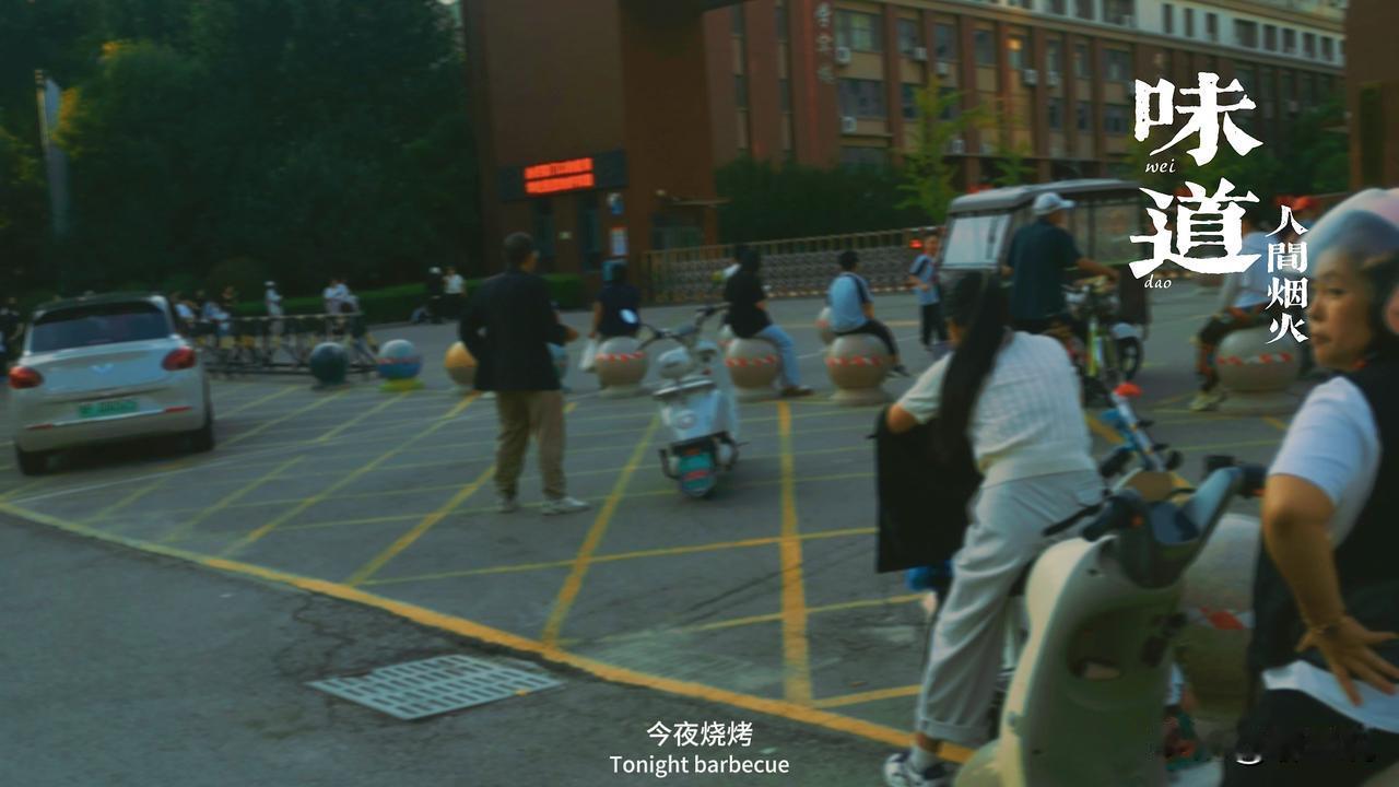 两代人的上学路，不止是接送的差别
 

 
站在学校门口接孩子，我经常会忍不住感