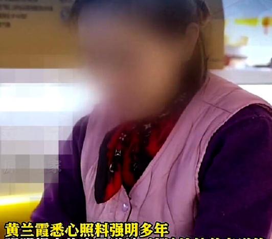 真是唏嘘！上海 78 岁强老伯有儿子却认保姆做干女儿，还想把房子送保姆养老。儿子