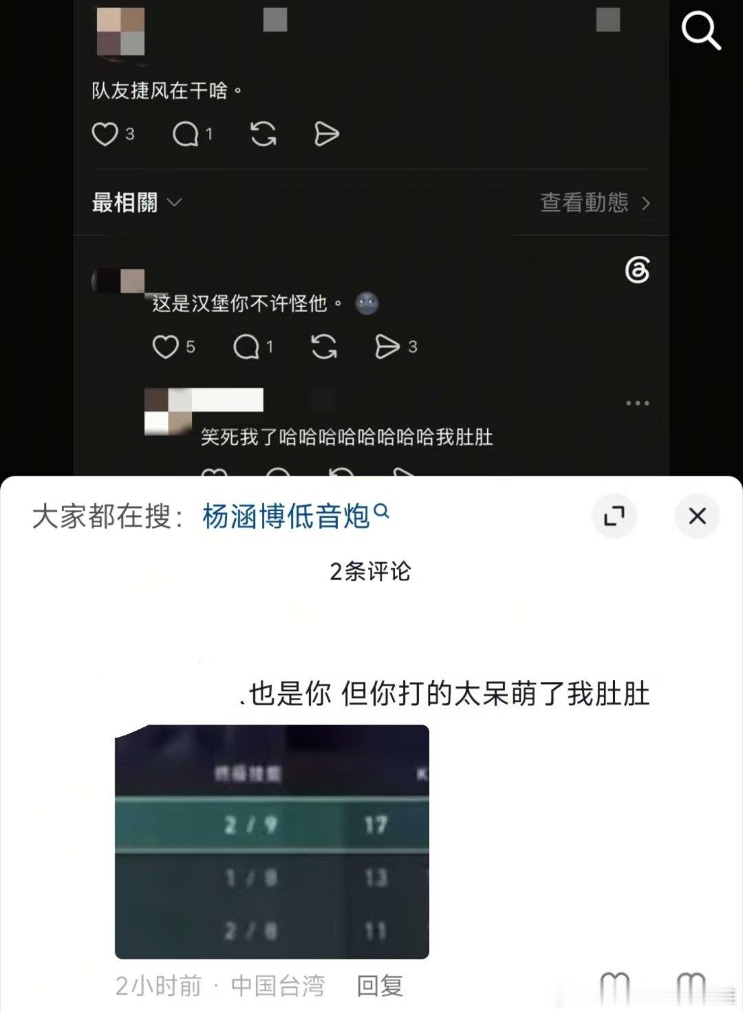 梦堡甜蜜双排打瓦的梦堡甜蜜双排打瓦的梦堡甜蜜双排打瓦的