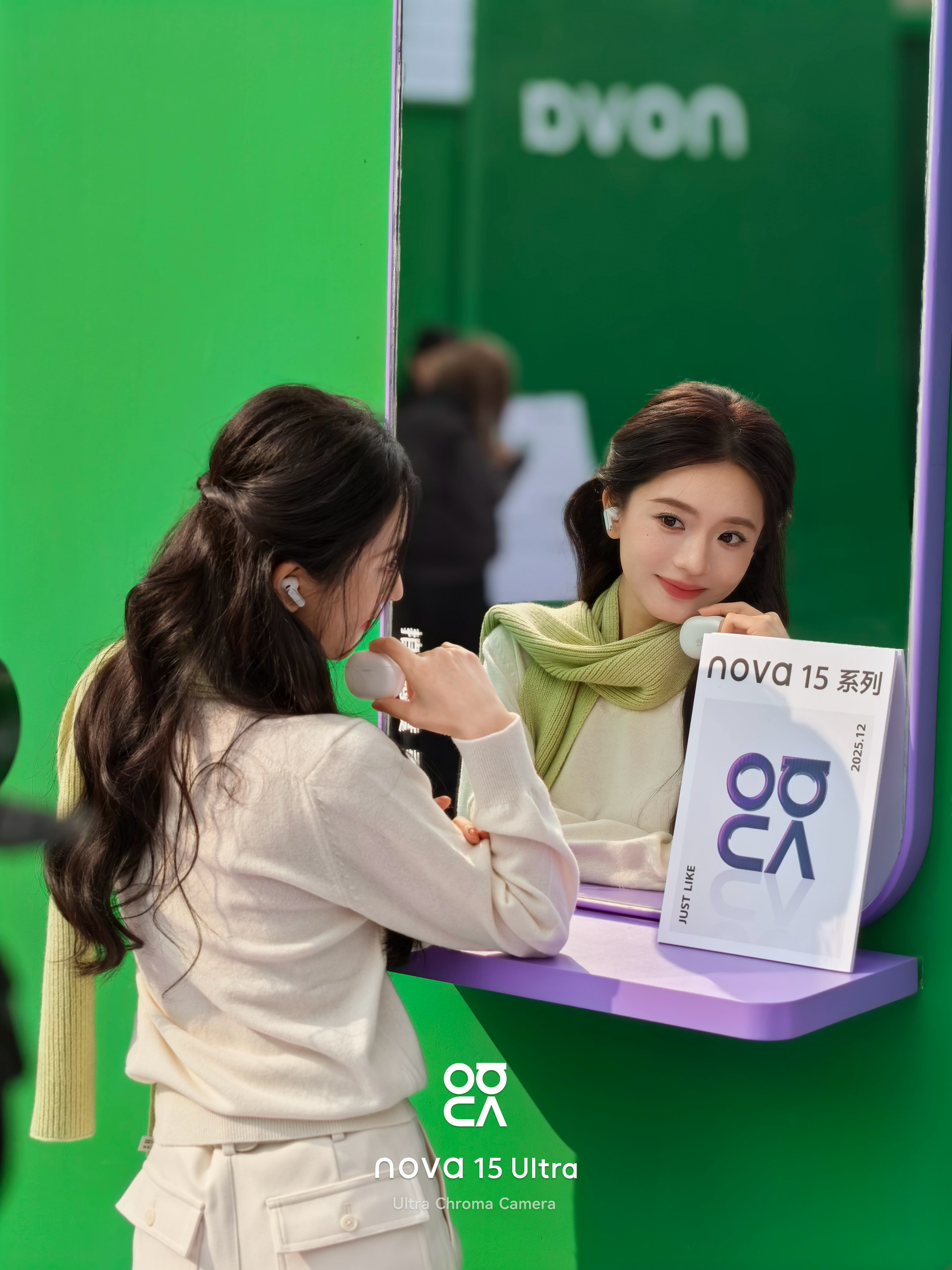 2025最后一件值得记录的事上海的年末已经很有仪式感了。和朋友去打卡了 nova