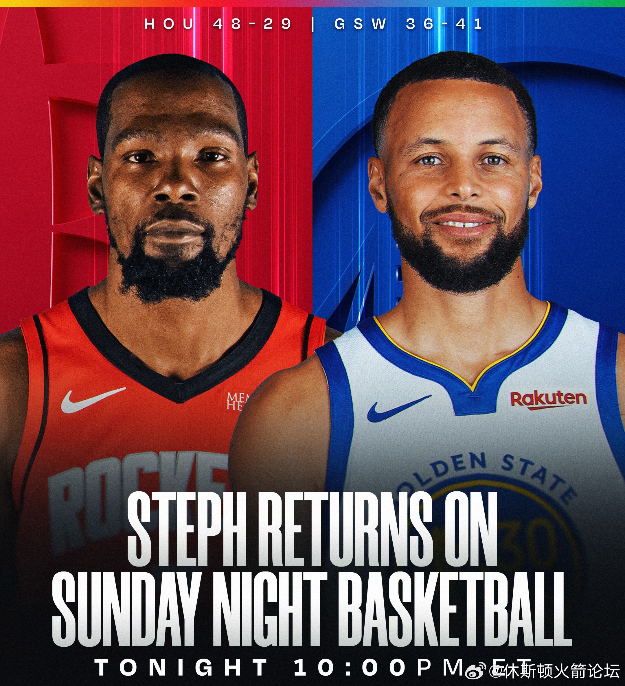 火箭vs勇士 火勇大战来袭！十点火箭客场战勇士，库里复出，上次交手火箭加时惜败，