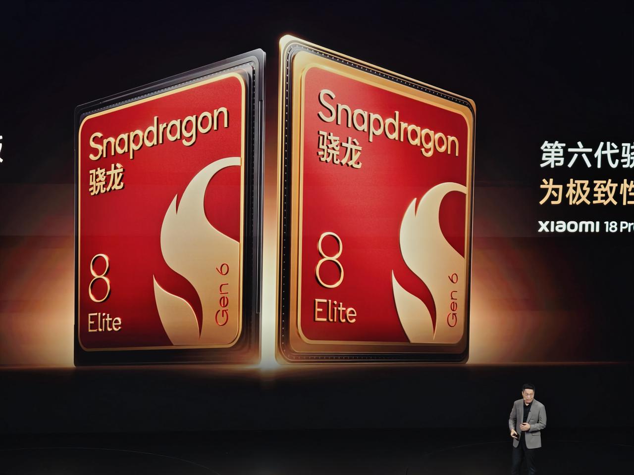 性能全面升级
小米18 Pro 首发独享第六代骁龙8至尊版
小米18 Pro M
