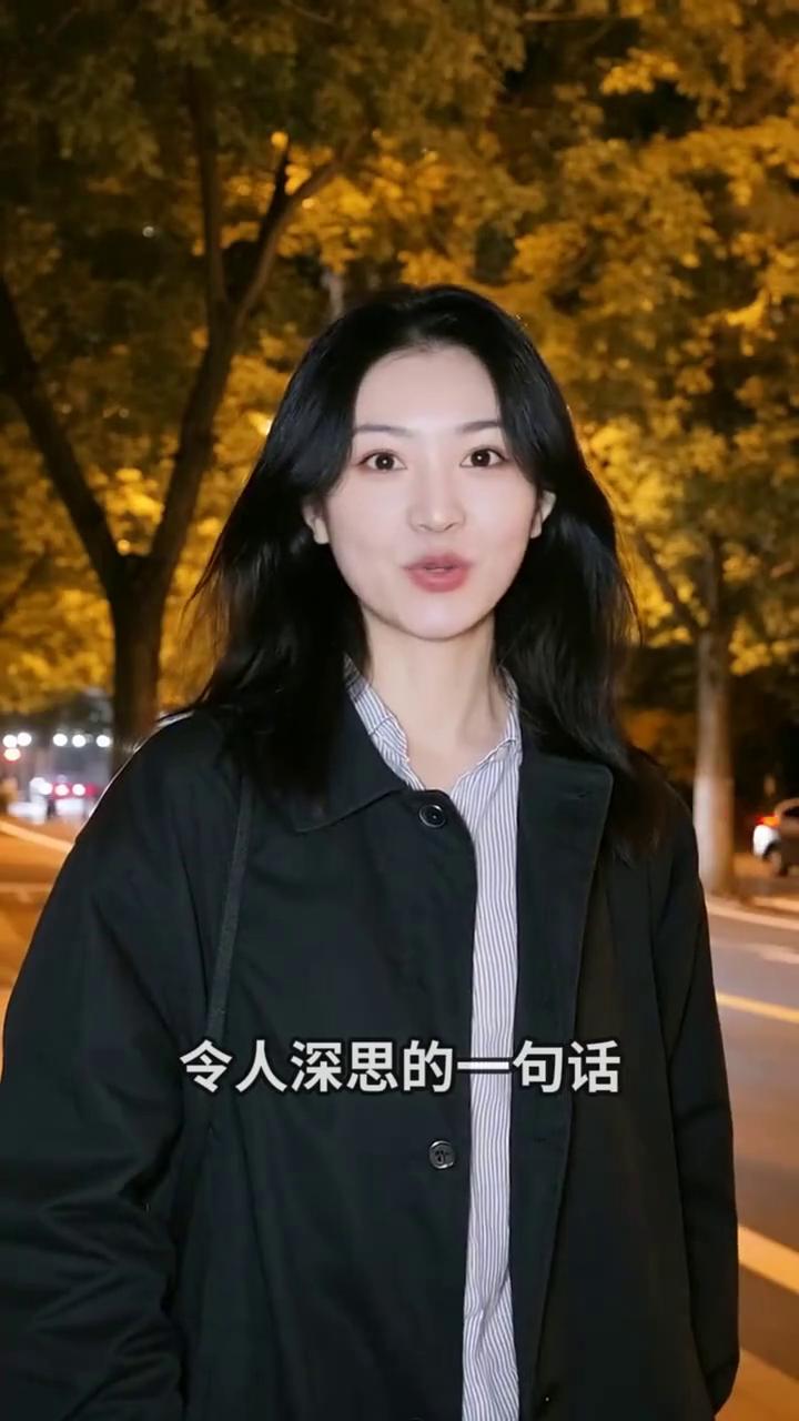 令人深思的一句话：真正困住你的从来不是你怀疑的那些"错误"，而是你深信不疑、拼命
