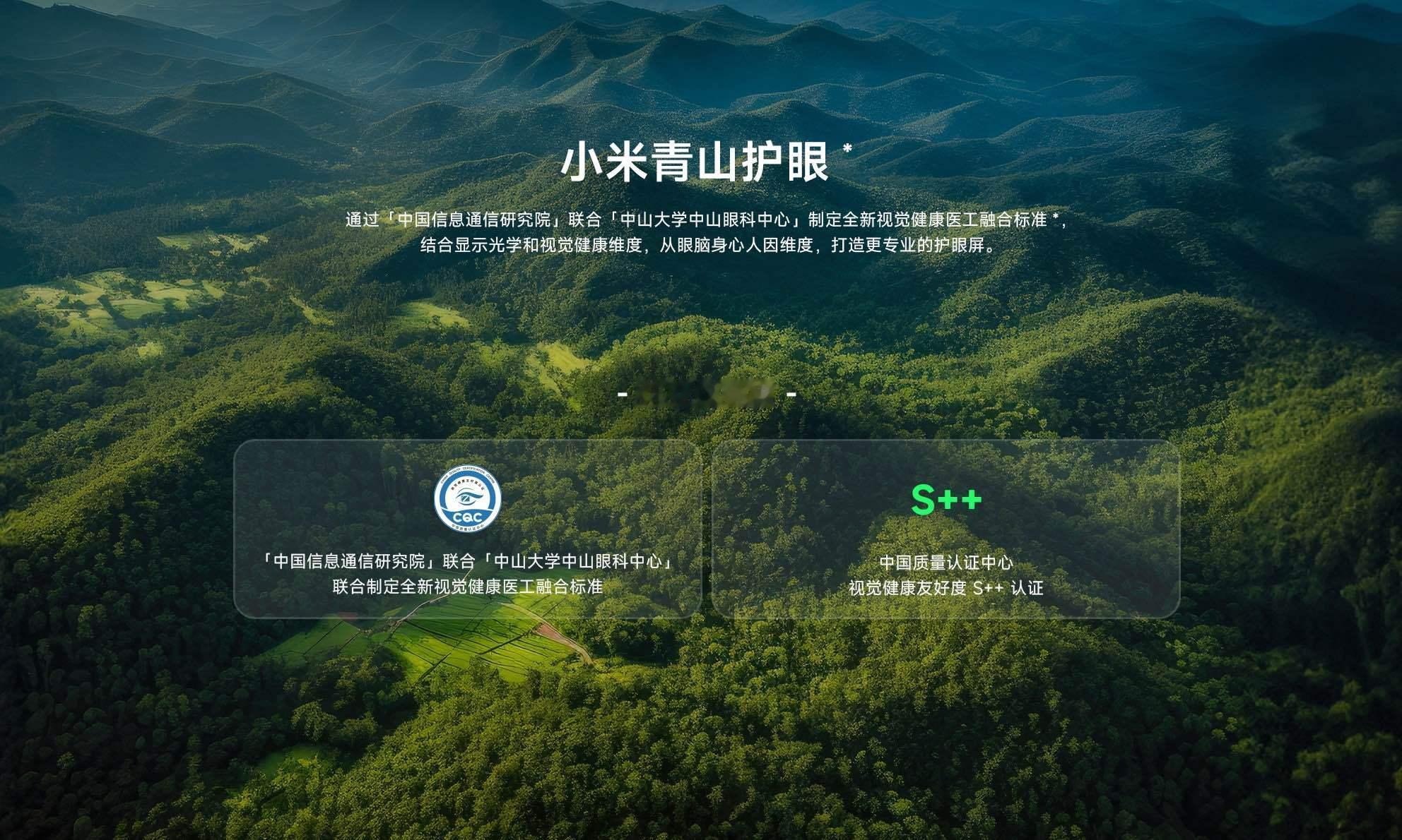 电视这东西肯定是越大越好，我家客厅现在这电视越看越小，是时候上100英寸了[do